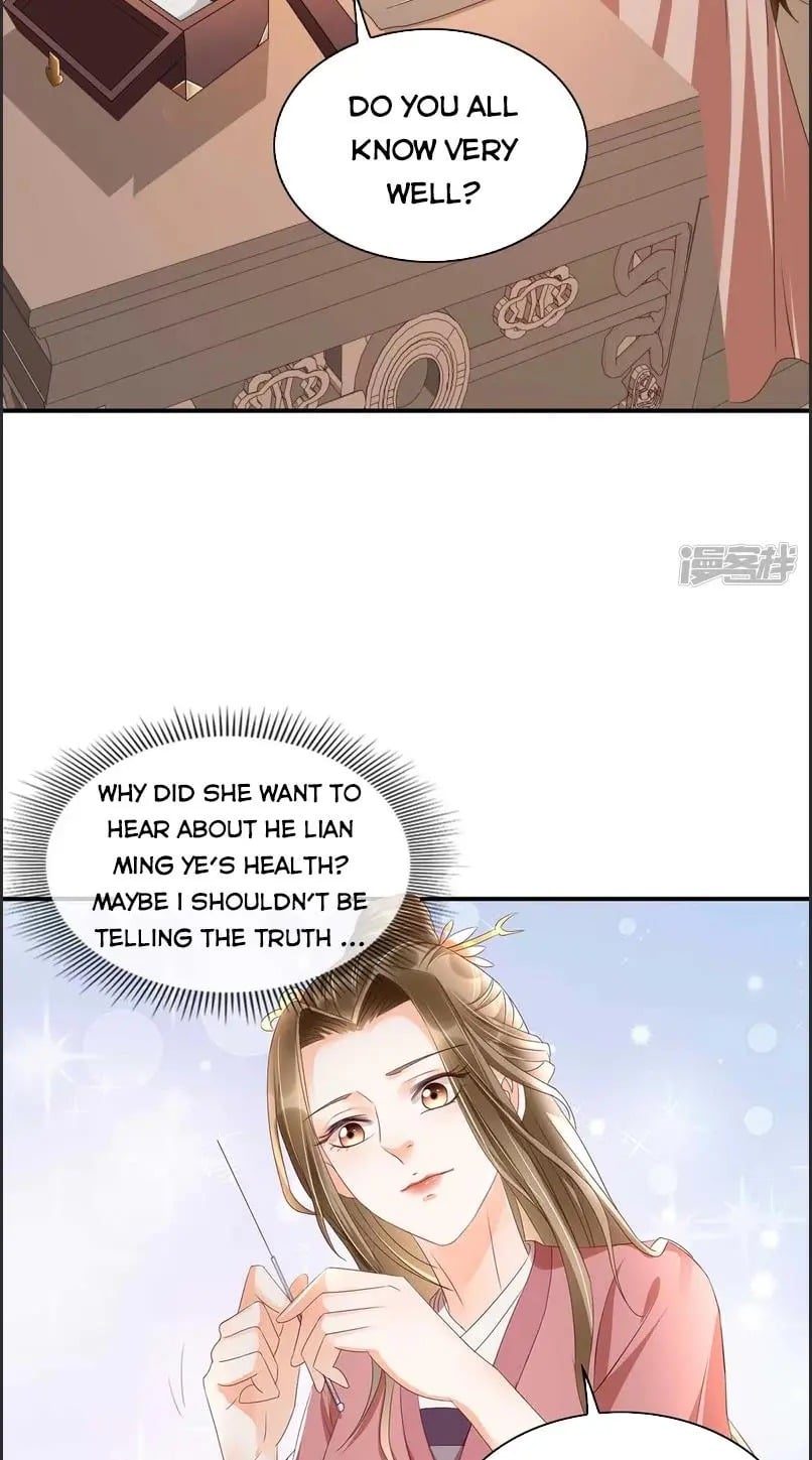 It’s not easy to bully my mother chapter 16 - page 29