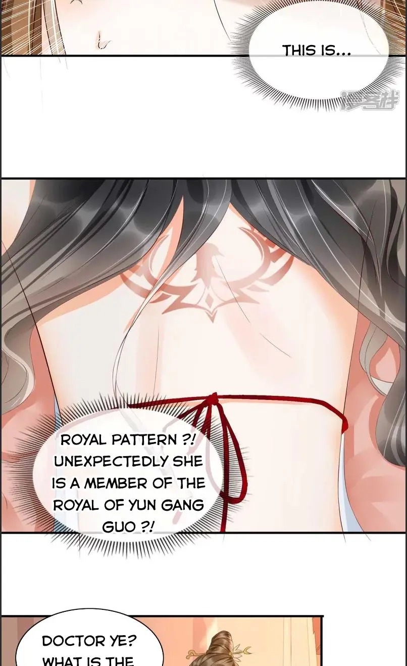 It’s not easy to bully my mother chapter 16 - page 33