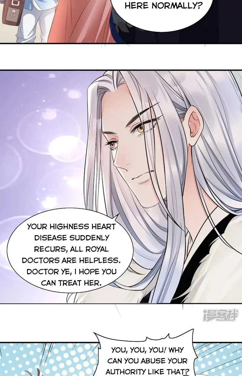 It’s not easy to bully my mother chapter 16 - page 6