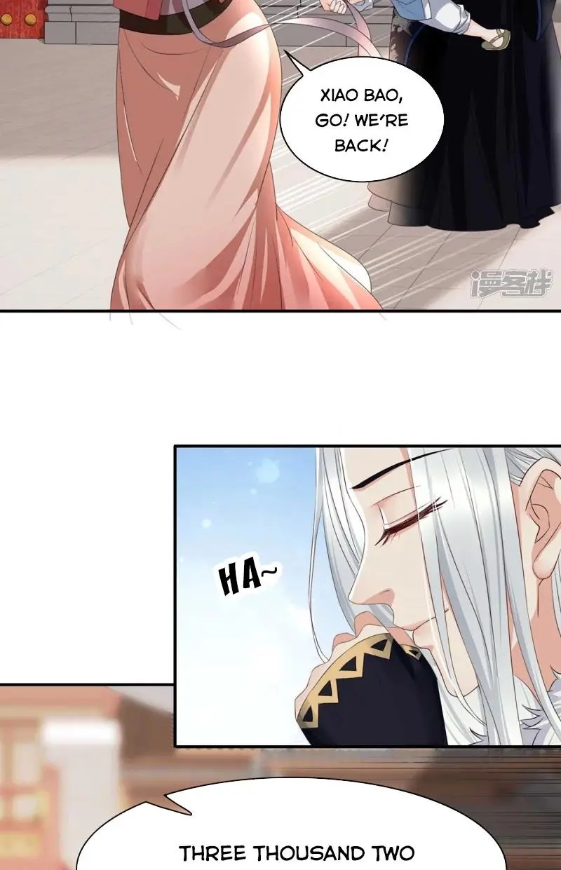 It’s not easy to bully my mother chapter 16 - page 8