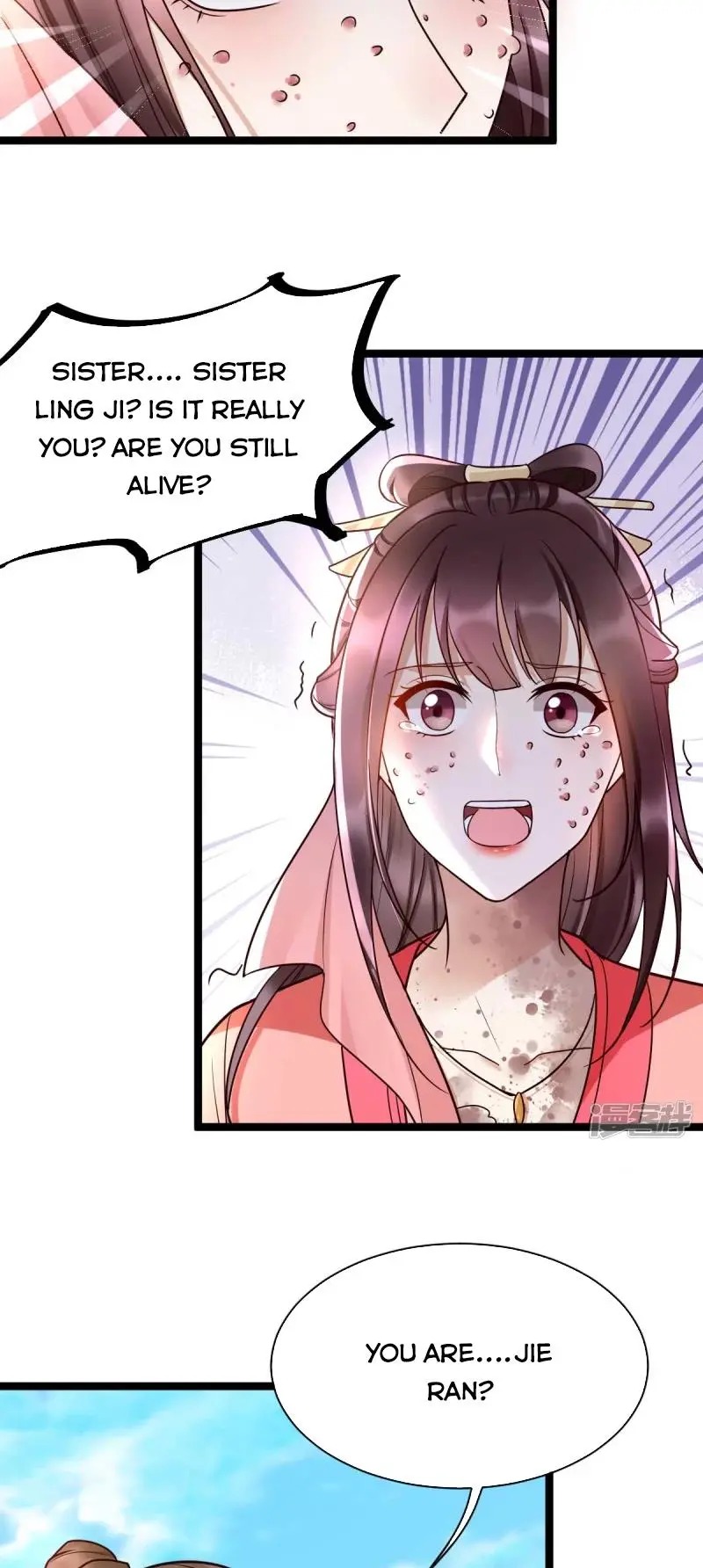 It’s not easy to bully my mother chapter 15 - page 15