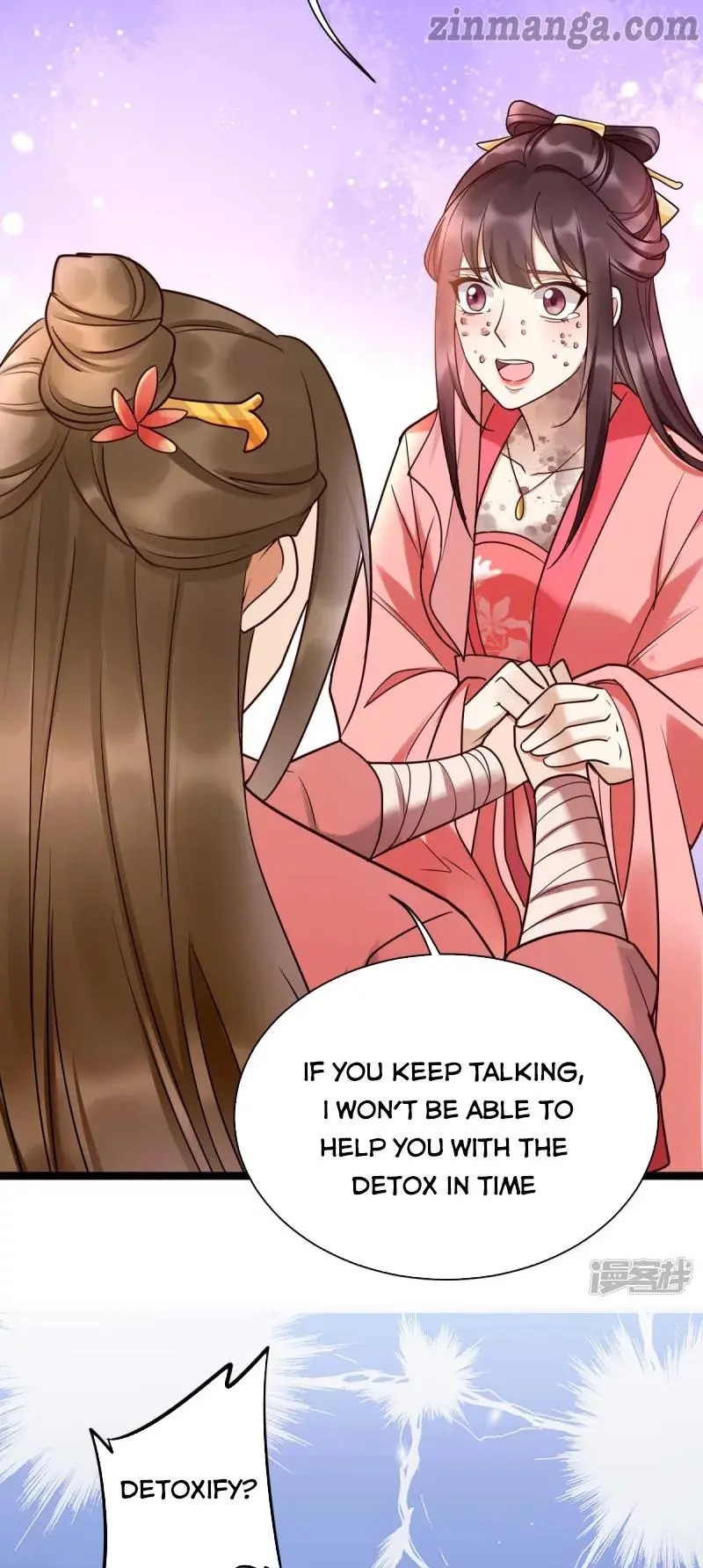 It’s not easy to bully my mother chapter 15 - page 17