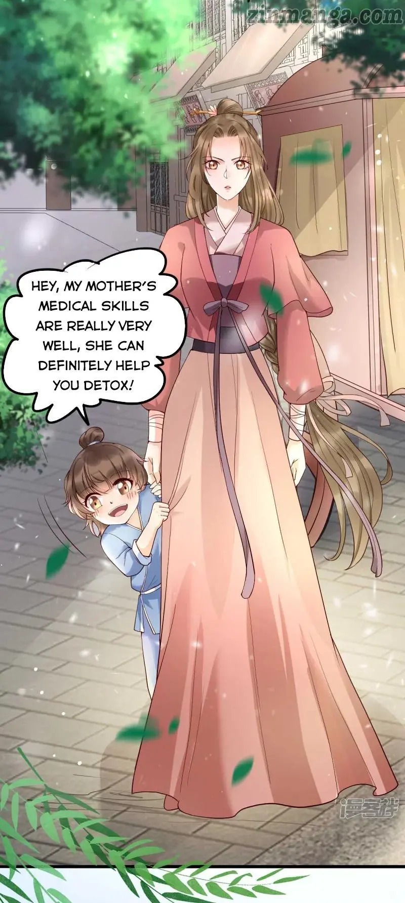 It’s not easy to bully my mother chapter 15 - page 19