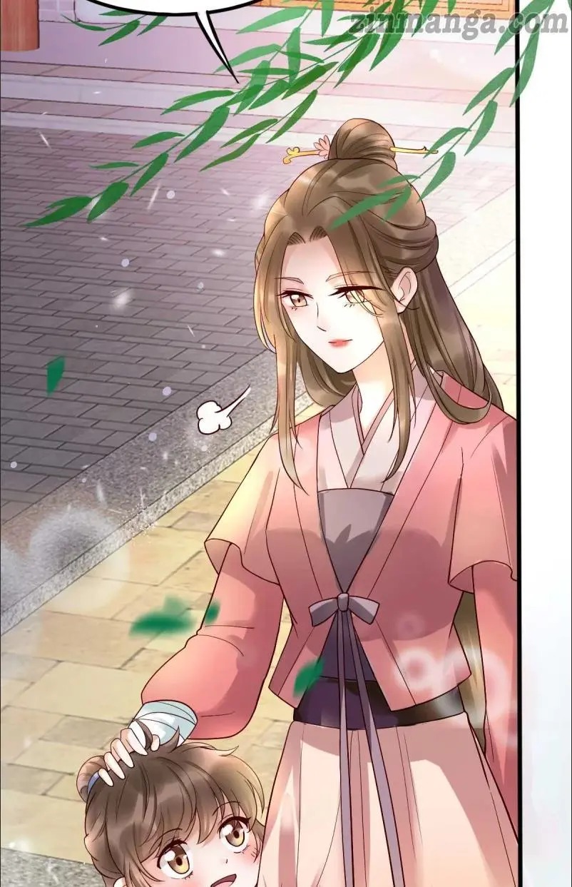 It’s not easy to bully my mother chapter 15 - page 21