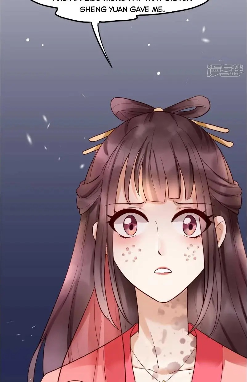 It’s not easy to bully my mother chapter 15 - page 23