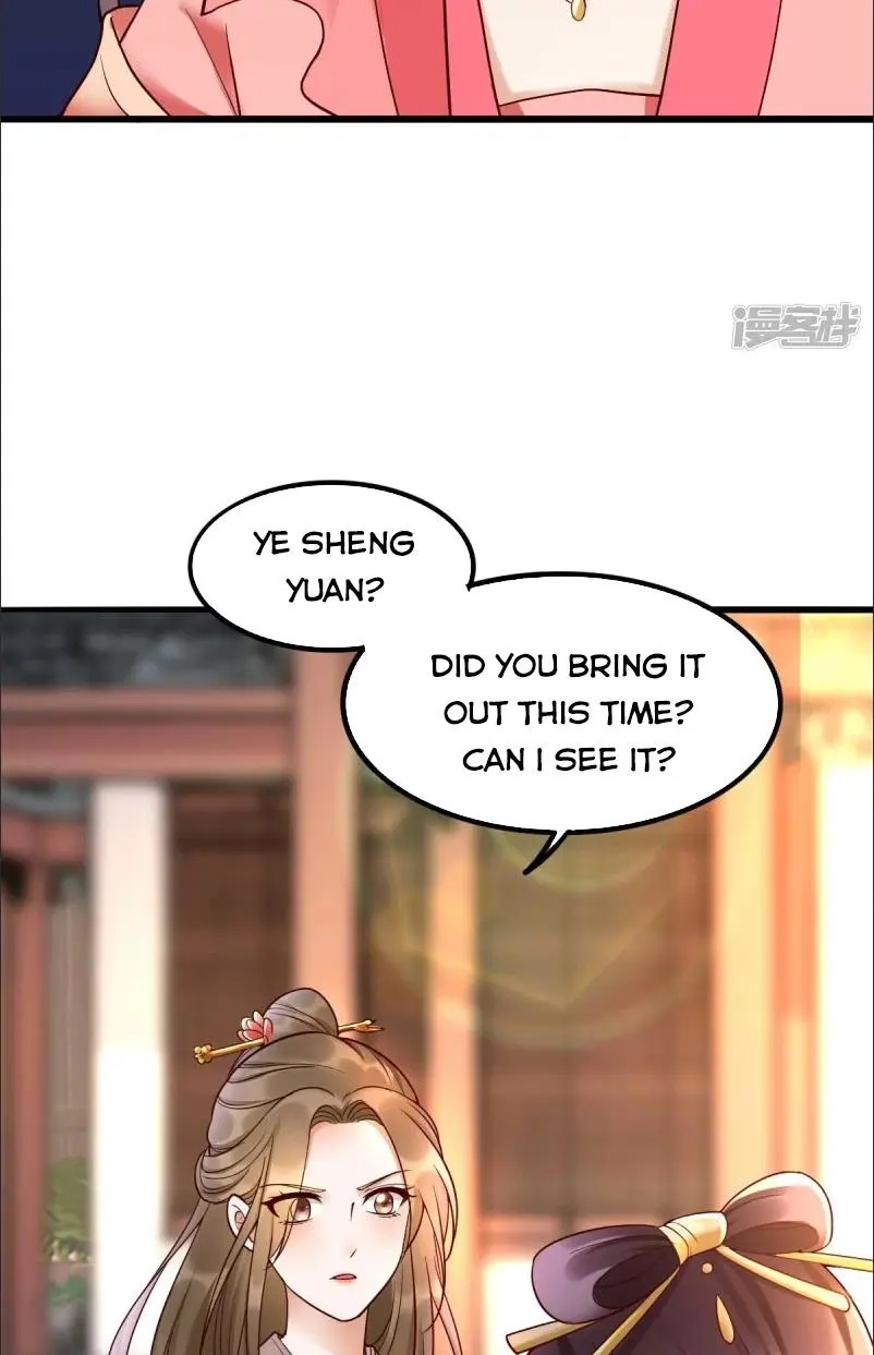 It’s not easy to bully my mother chapter 15 - page 24