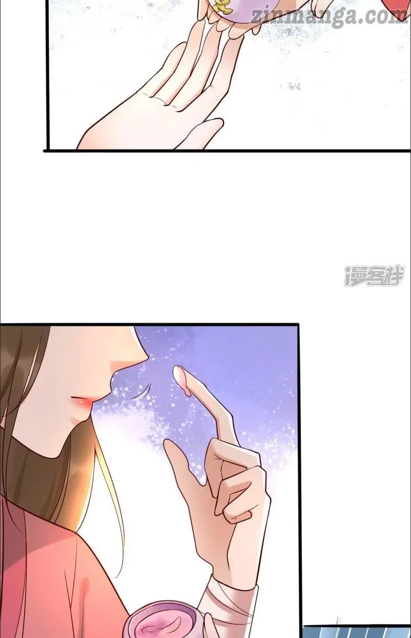 It’s not easy to bully my mother chapter 15 - page 26