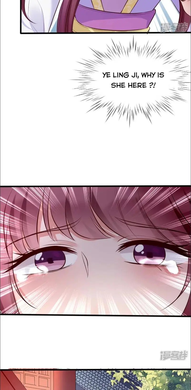 It’s not easy to bully my mother chapter 15 - page 38