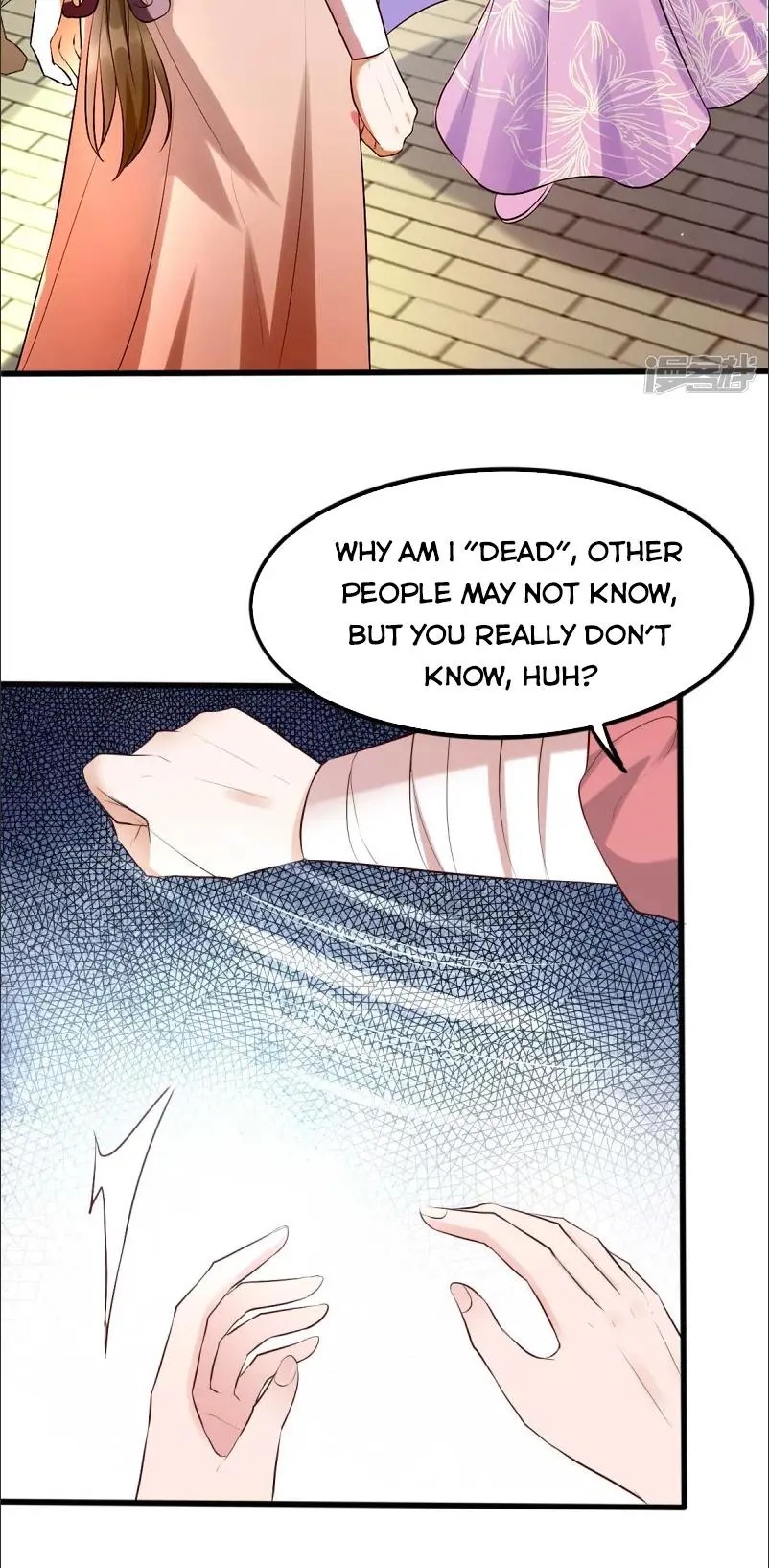 It’s not easy to bully my mother chapter 15 - page 40