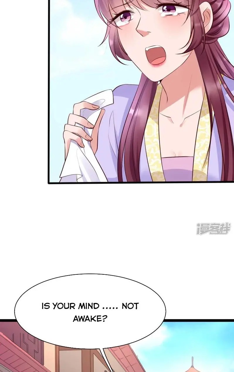 It’s not easy to bully my mother chapter 15 - page 43
