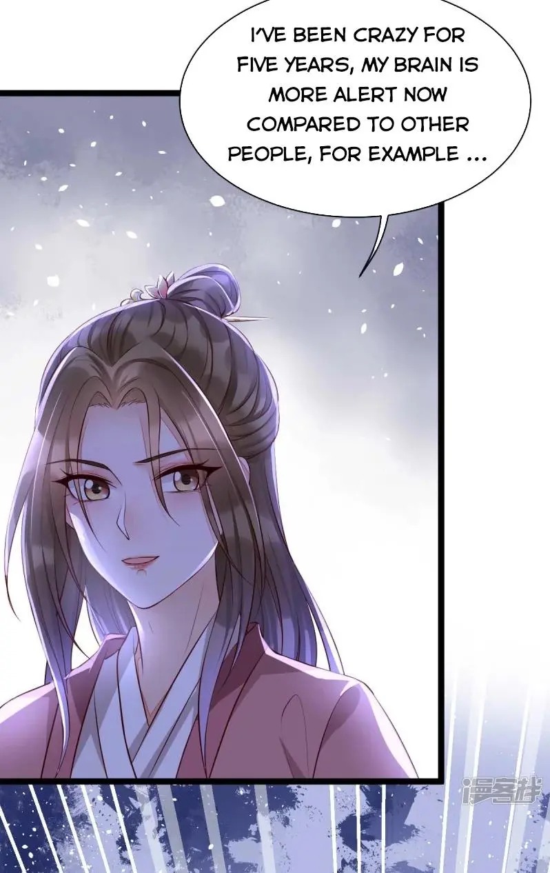 It’s not easy to bully my mother chapter 15 - page 45