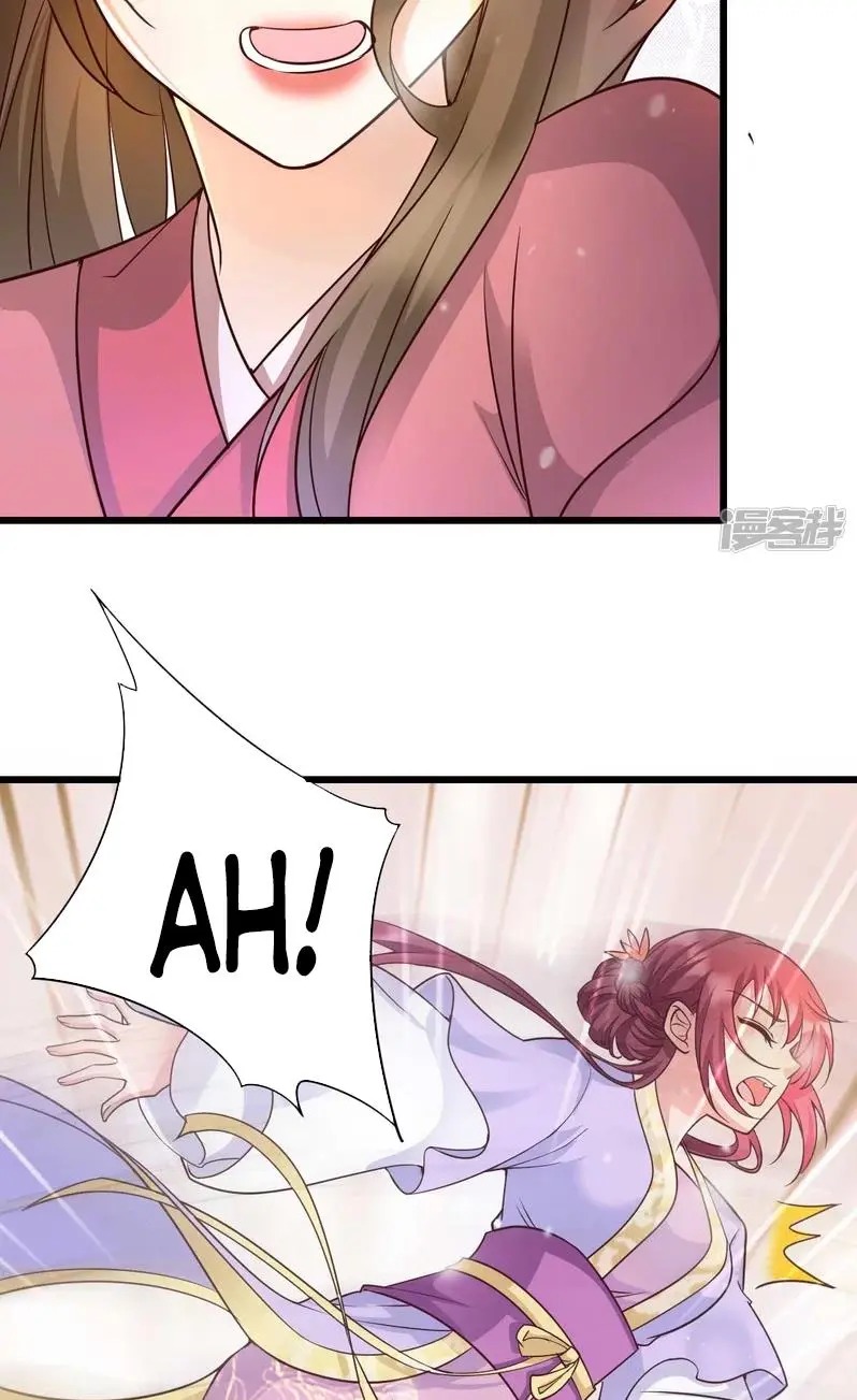 It’s not easy to bully my mother chapter 15 - page 54