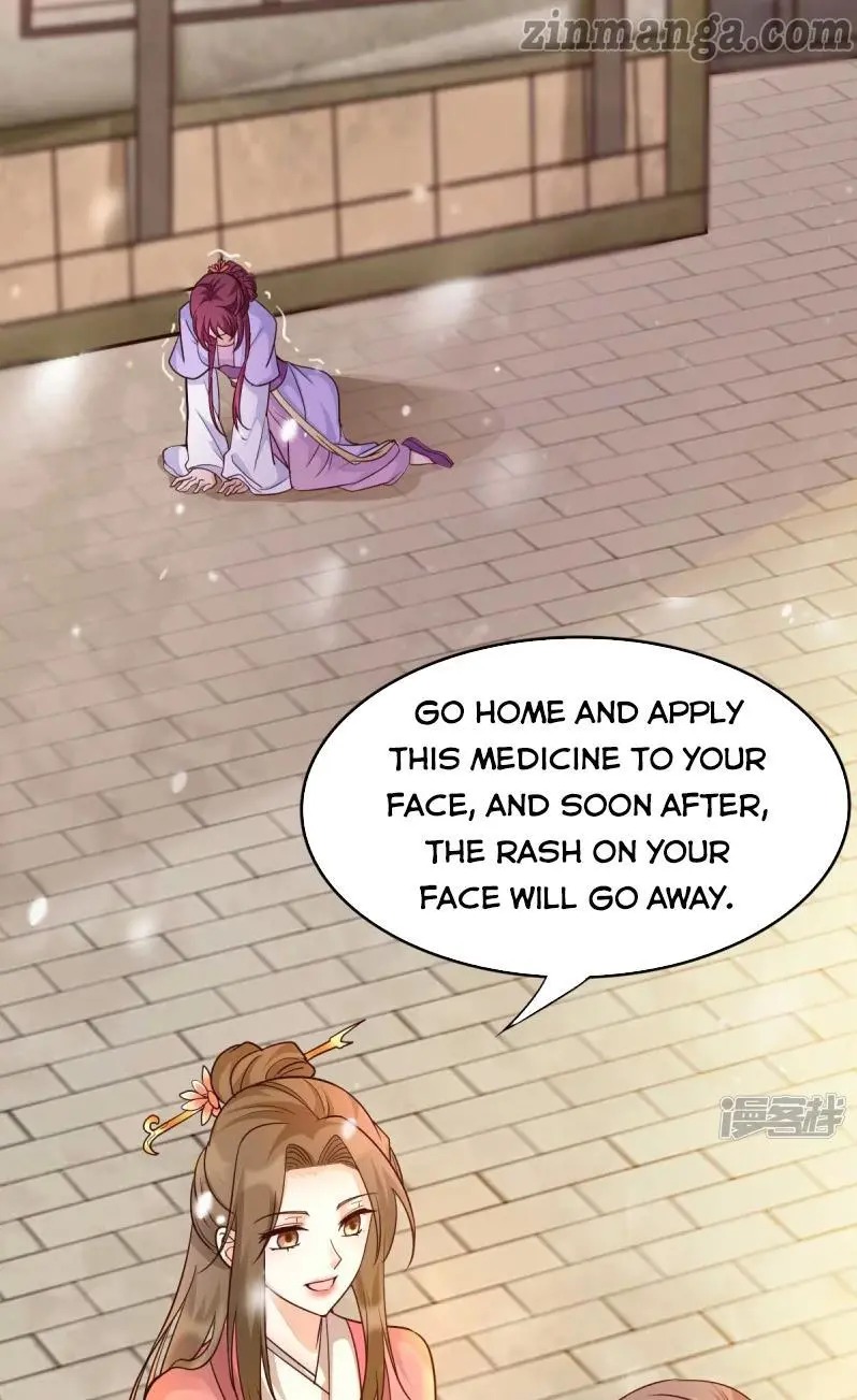 It’s not easy to bully my mother chapter 15 - page 56
