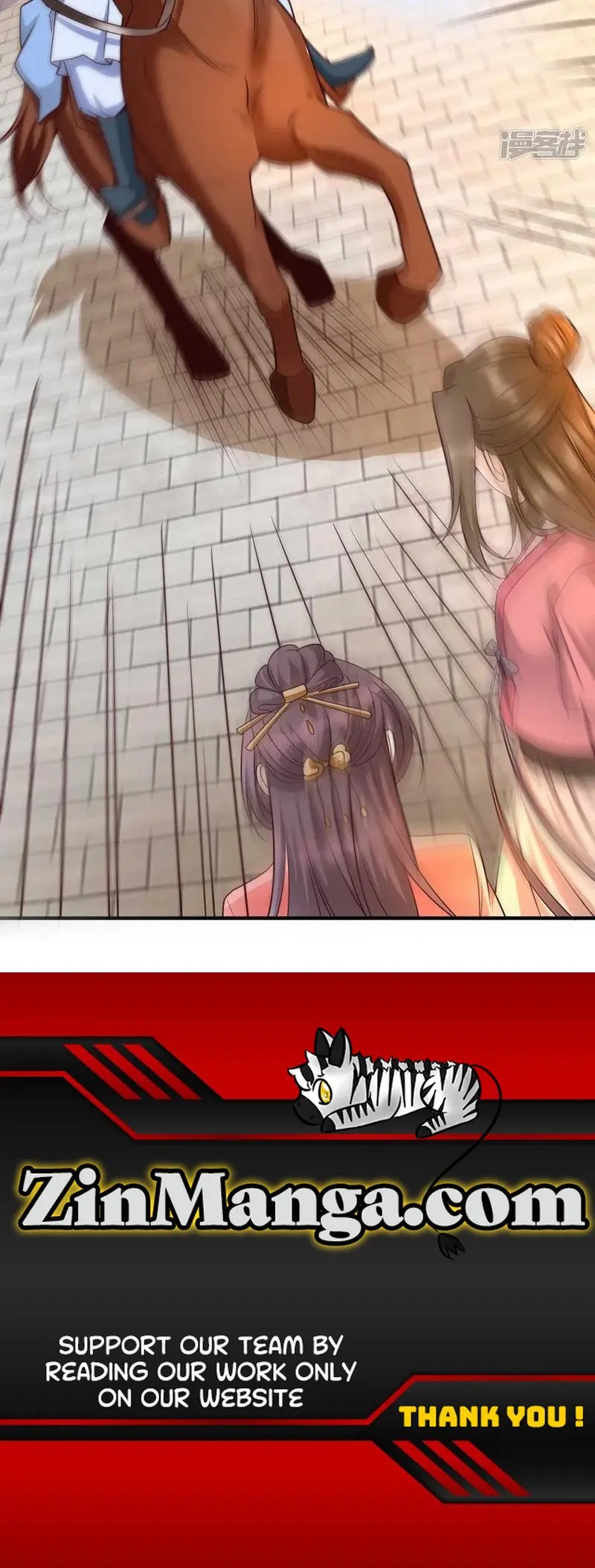 It’s not easy to bully my mother chapter 15 - page 60
