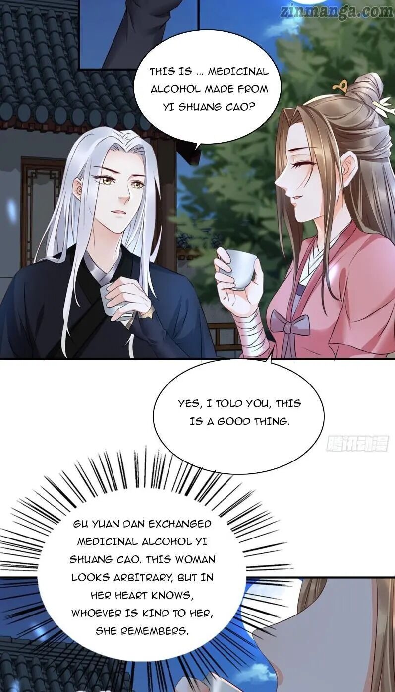 It’s not easy to bully my mother chapter 12 - page 15