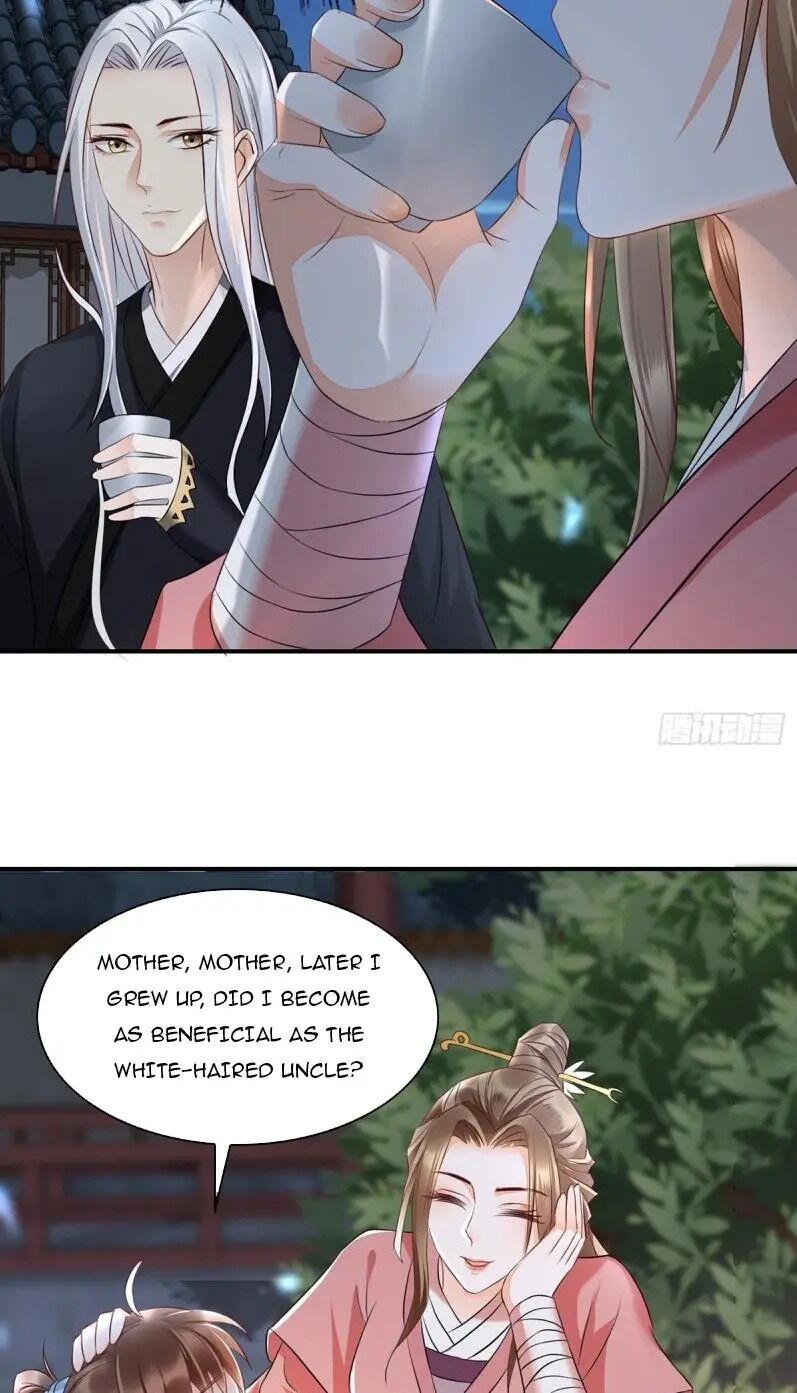 It’s not easy to bully my mother chapter 12 - page 16