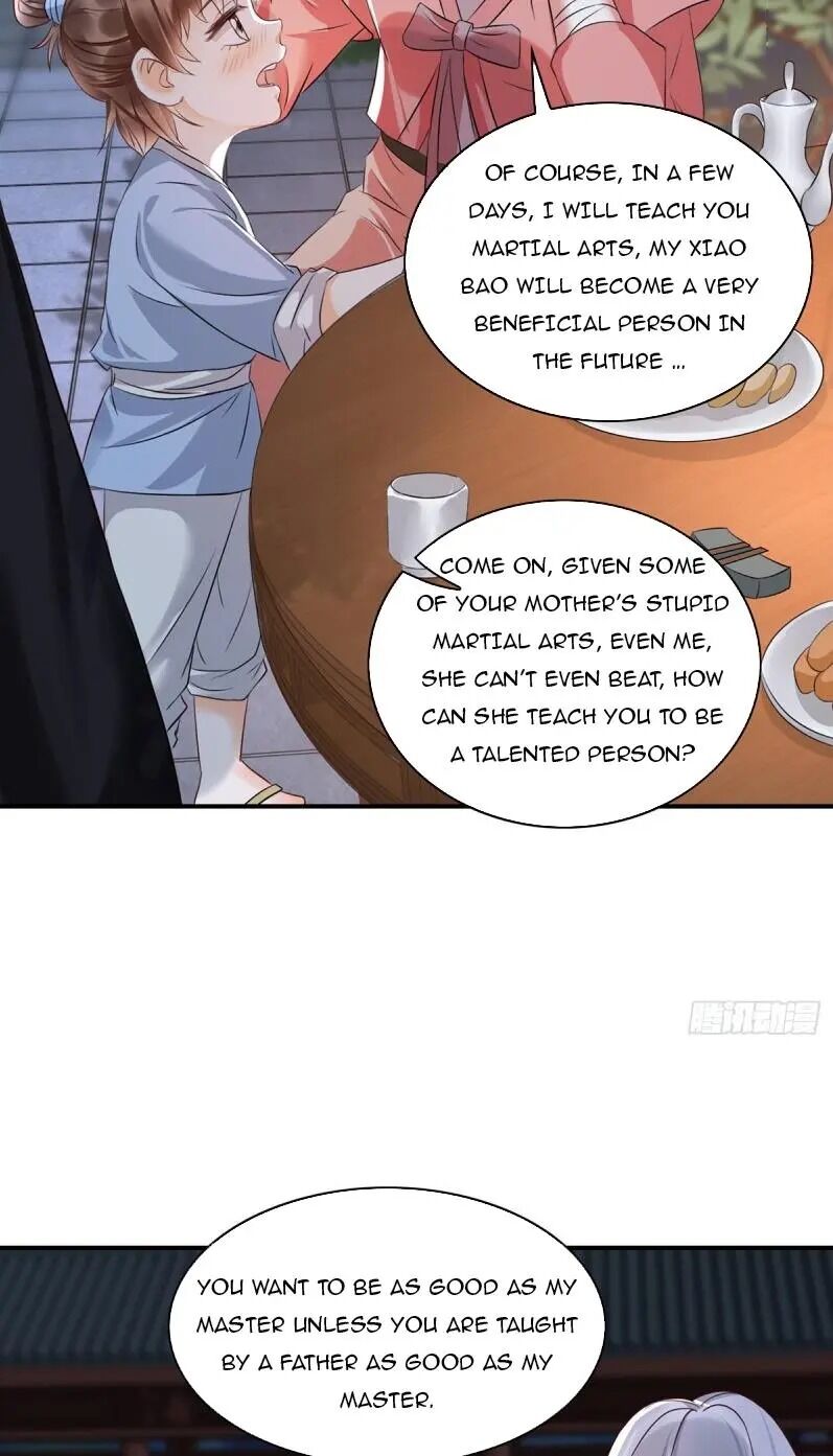 It’s not easy to bully my mother chapter 12 - page 17