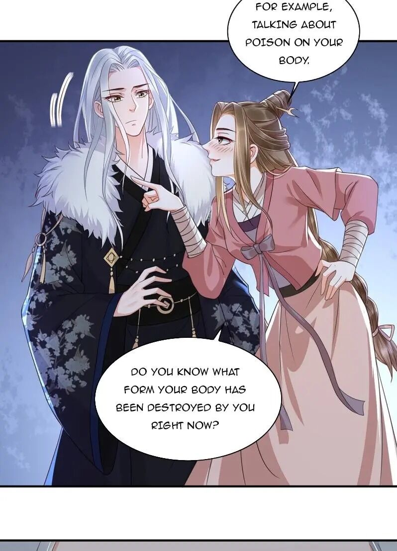 It’s not easy to bully my mother chapter 12 - page 32