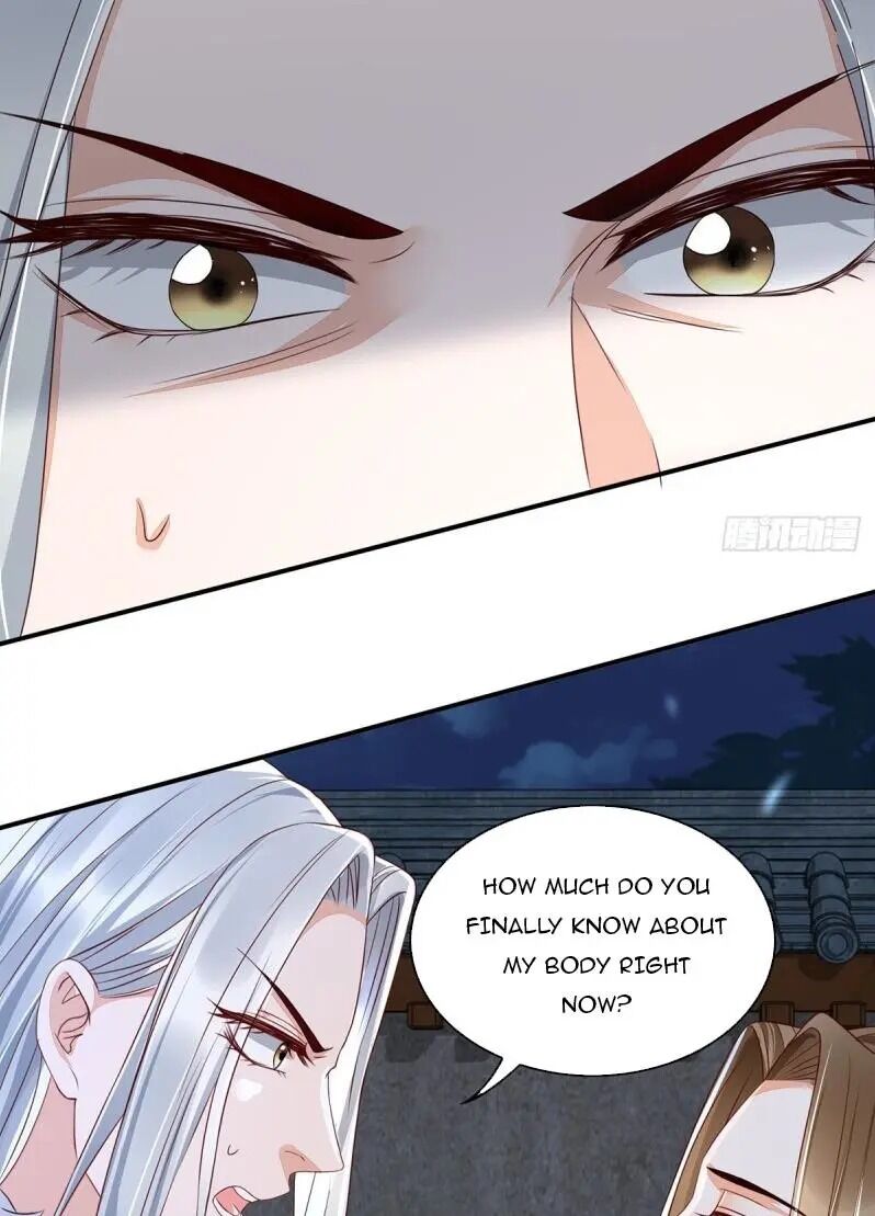 It’s not easy to bully my mother chapter 12 - page 33