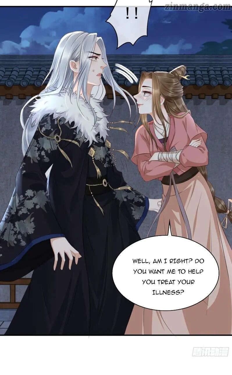 It’s not easy to bully my mother chapter 12 - page 38