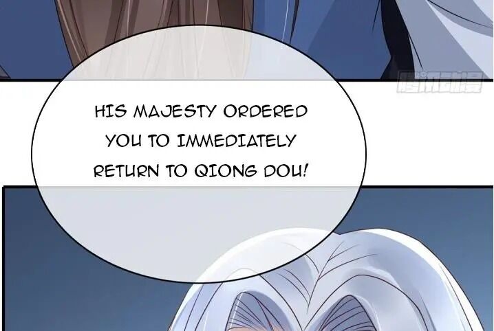 It’s not easy to bully my mother chapter 12 - page 58
