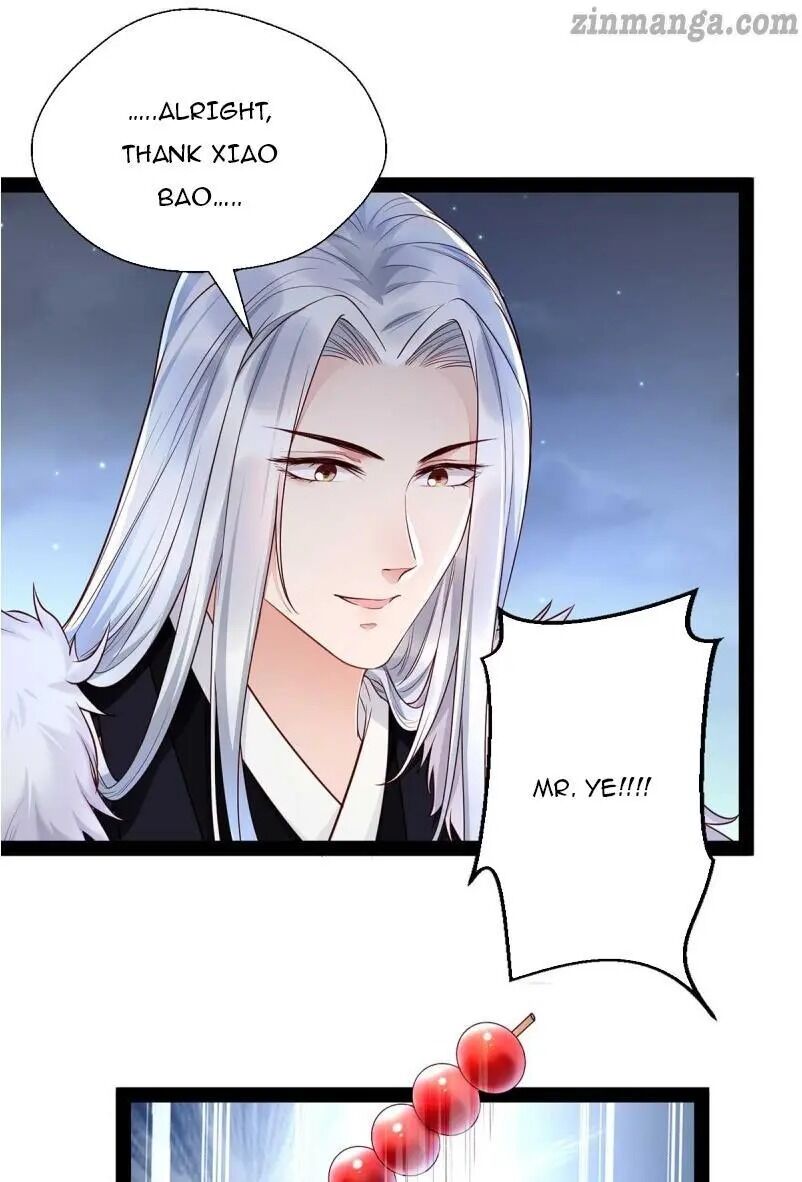 It’s not easy to bully my mother chapter 11 - page 13