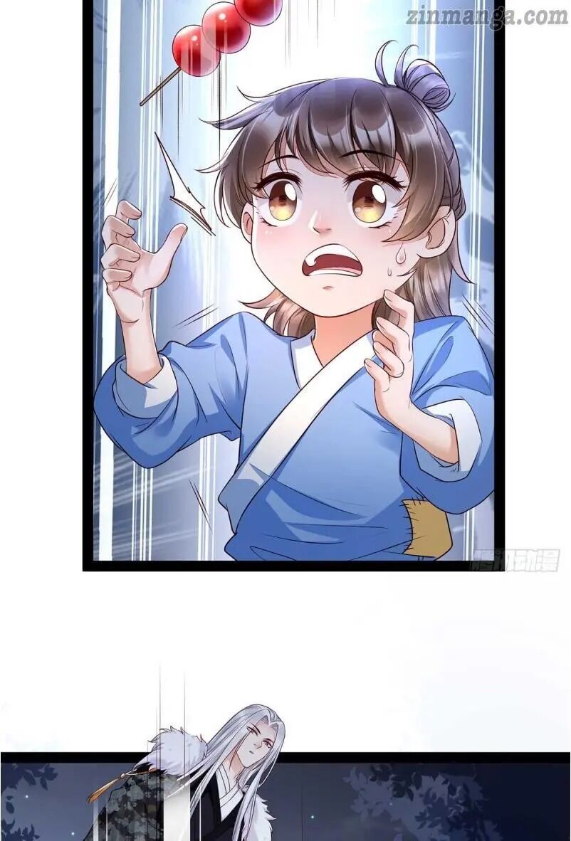 It’s not easy to bully my mother chapter 11 - page 14