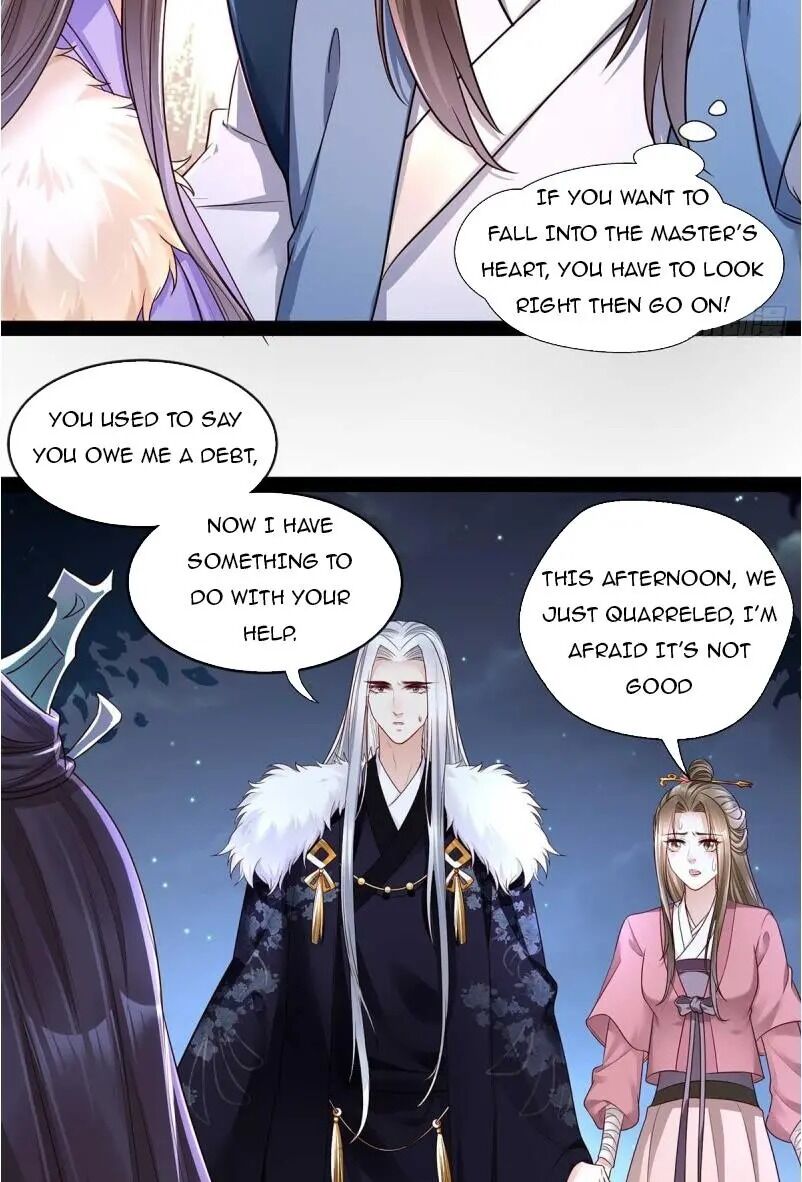 It’s not easy to bully my mother chapter 11 - page 23