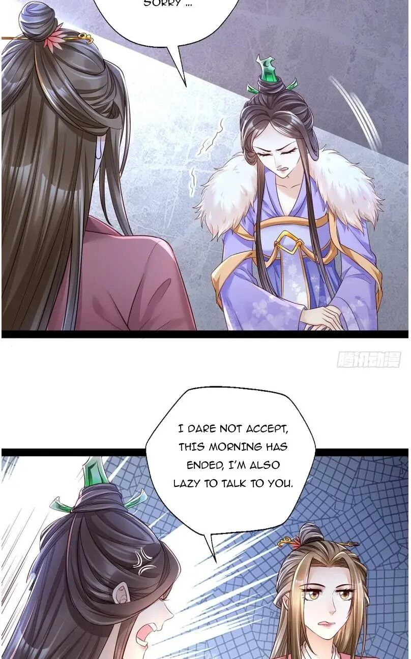 It’s not easy to bully my mother chapter 11 - page 39