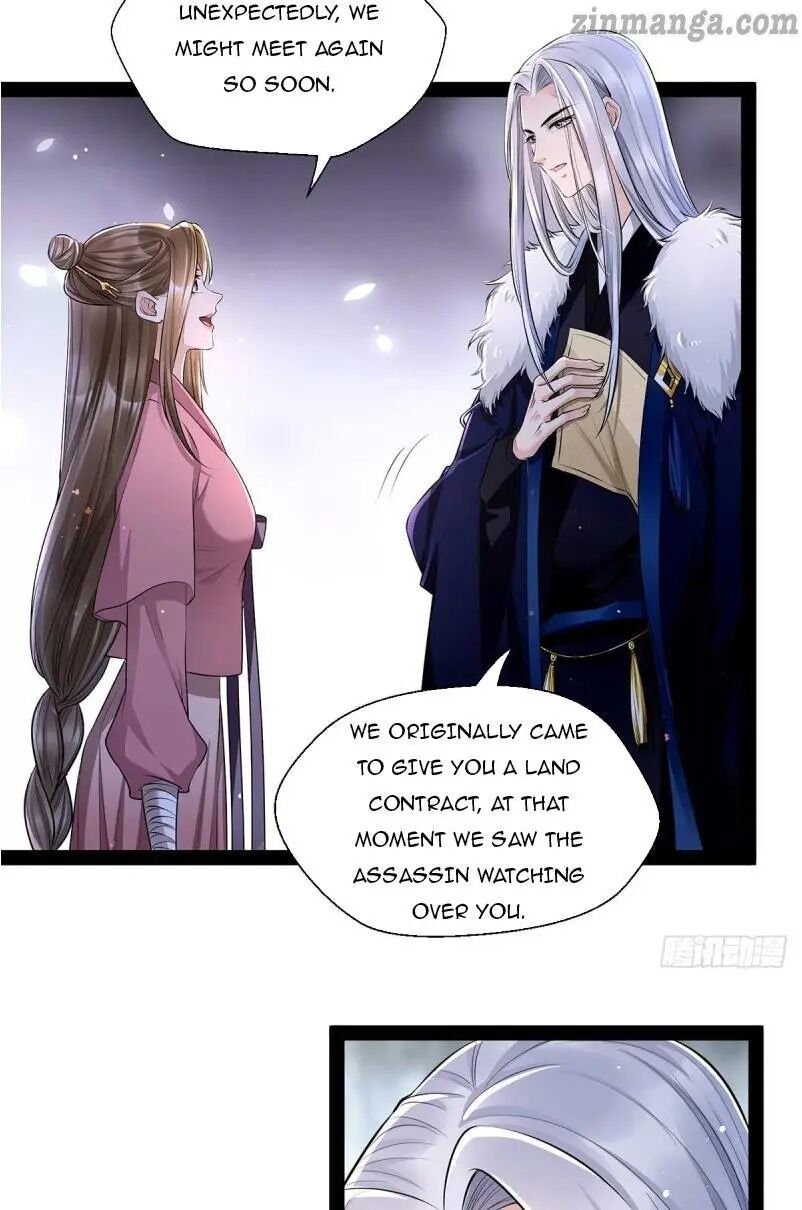 It’s not easy to bully my mother chapter 11 - page 5