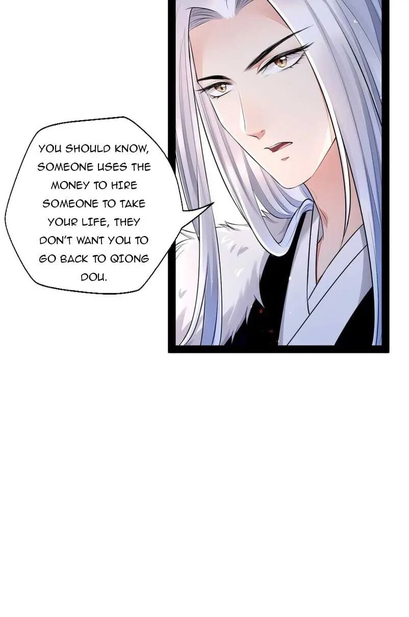 It’s not easy to bully my mother chapter 11 - page 6
