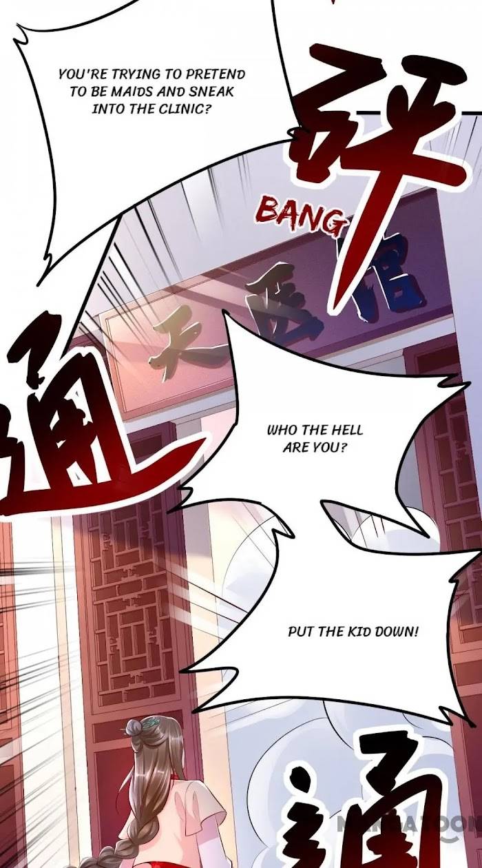 It’s not easy to bully my mother Chapter 35 - page 22