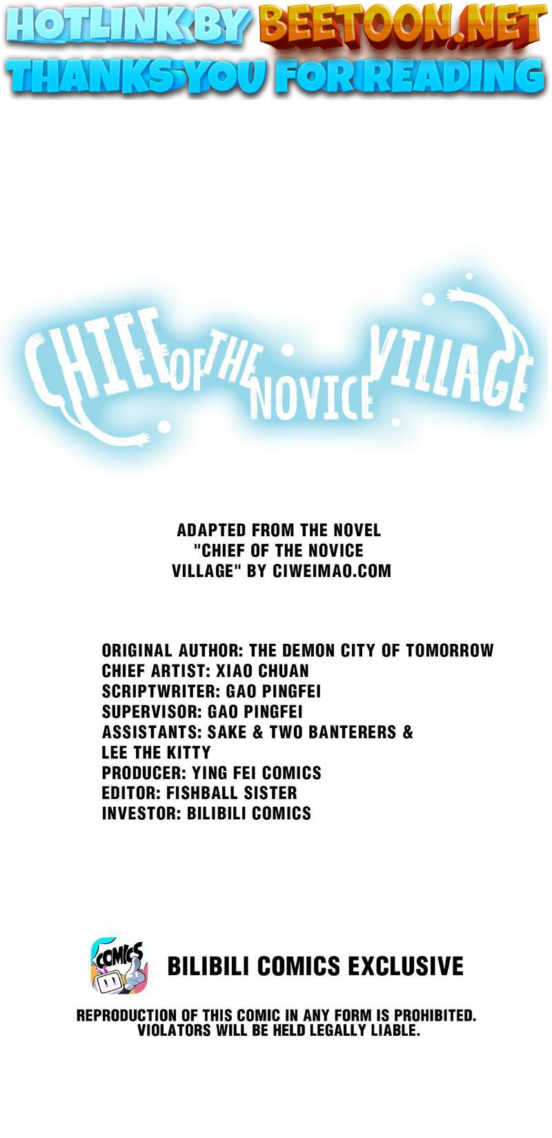 Chief Of The Novice Village Chapter 57 - page 1