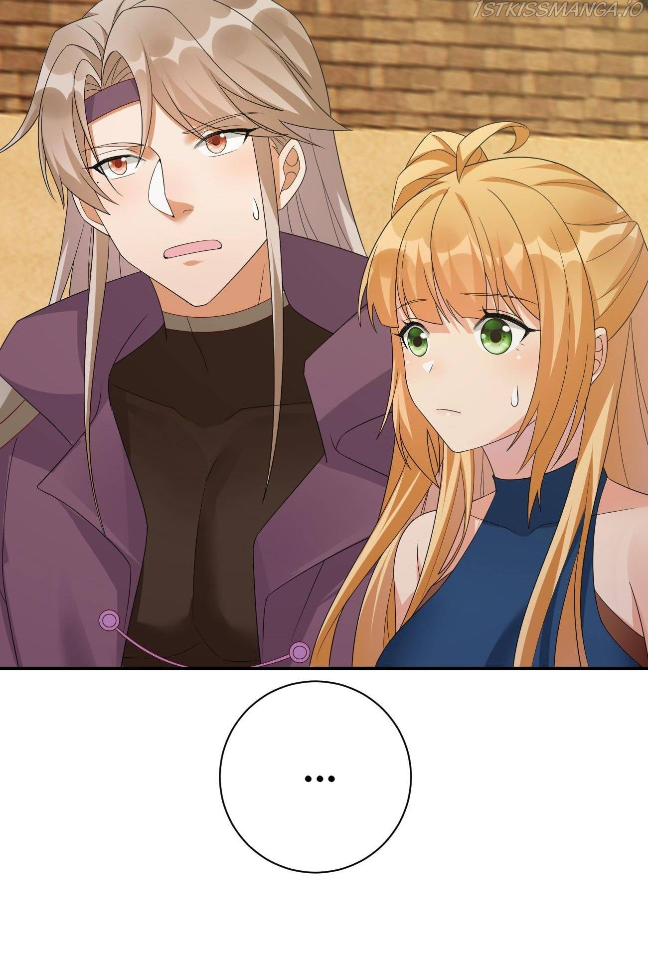 Chief Of The Novice Village Chapter 45 - page 32
