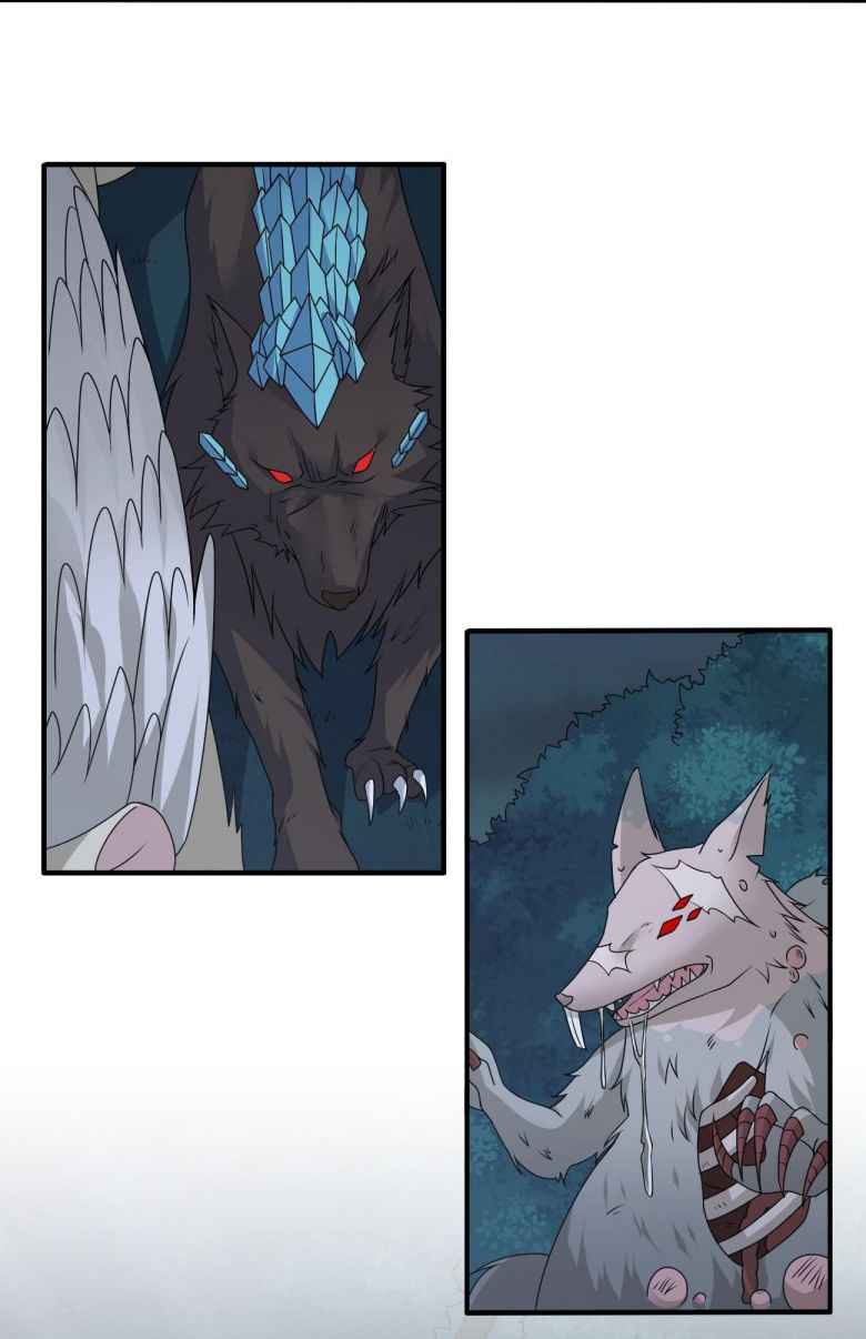 Chief Of The Novice Village Chapter 25 - page 32