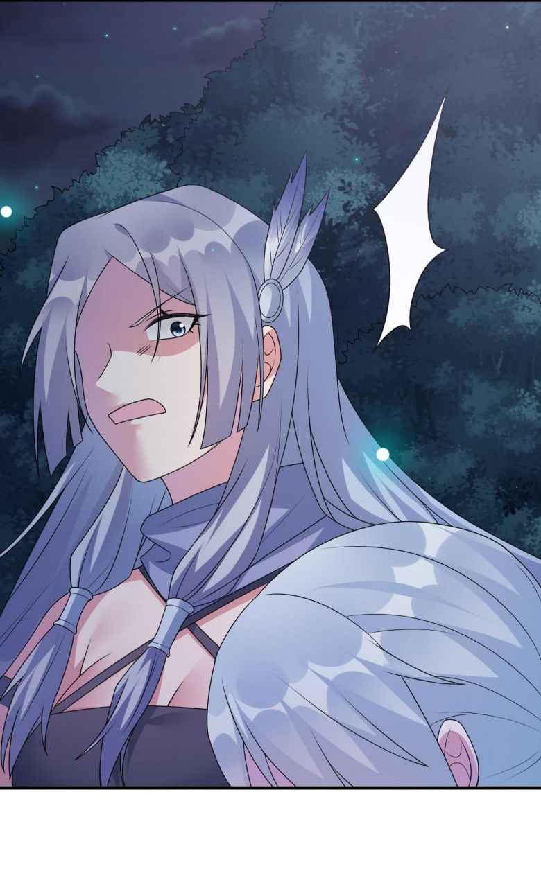 Chief Of The Novice Village Chapter 25 - page 36