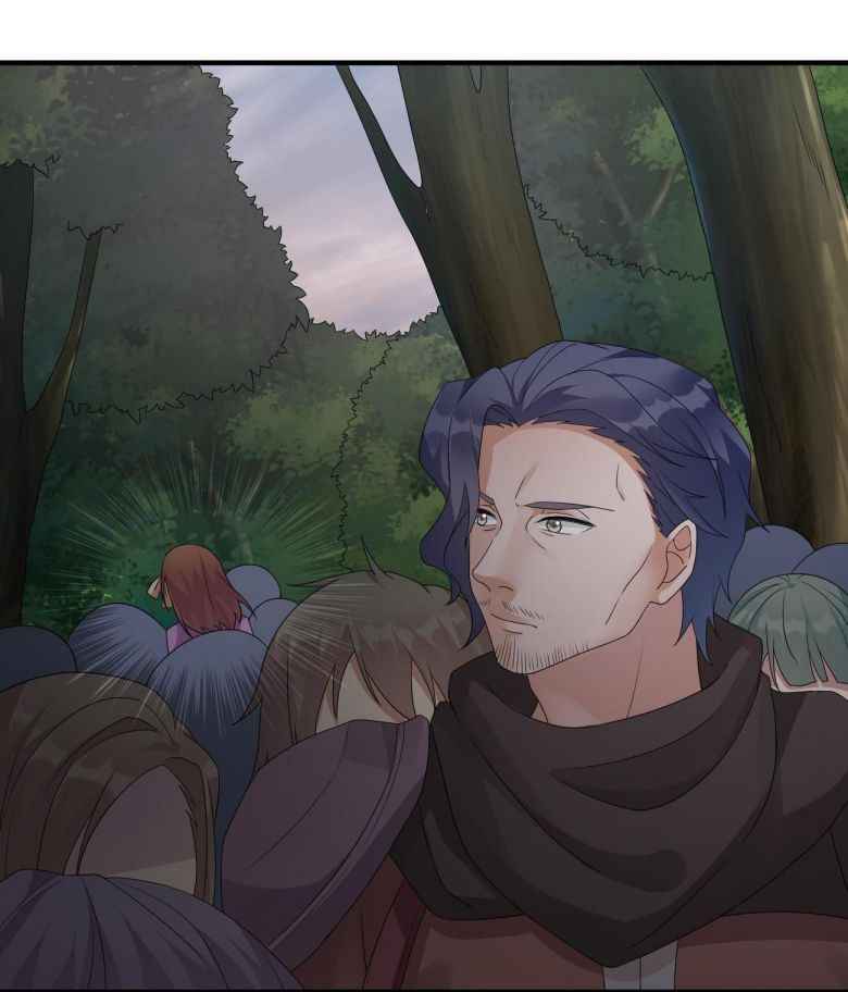 Chief Of The Novice Village Chapter 22 - page 49