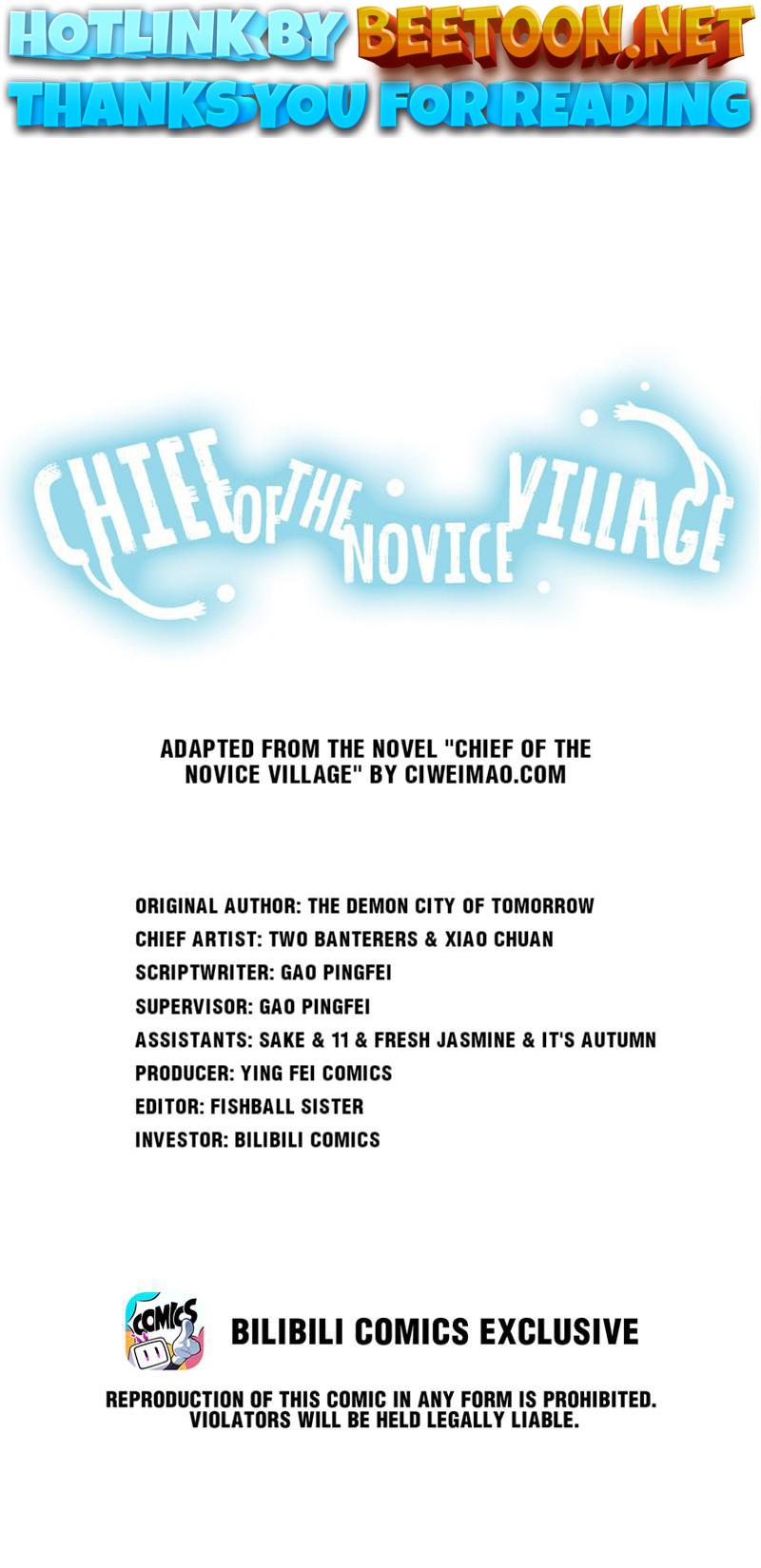 Chief Of The Novice Village Chapter 55 - page 1