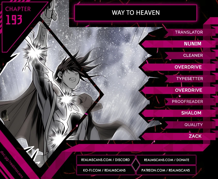 Way To Heaven Chapter 193 - page 1