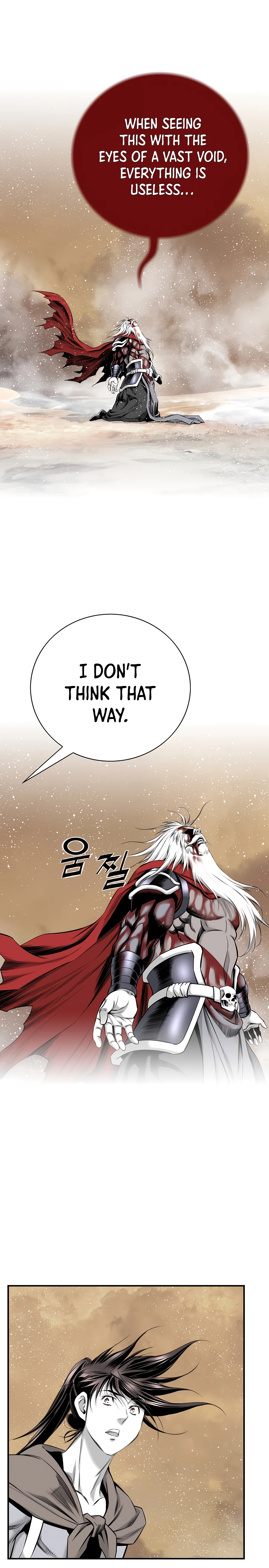Way To Heaven Chapter 192 - page 18