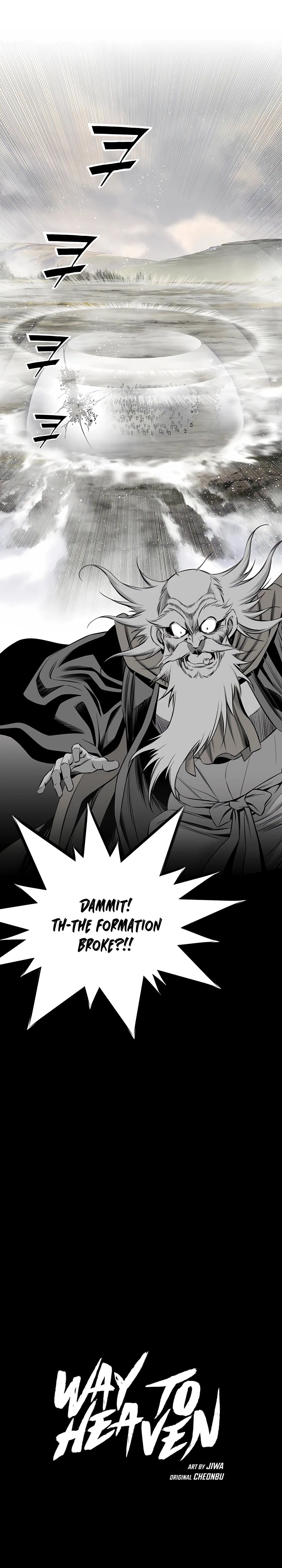 Way To Heaven Chapter 184 - page 24