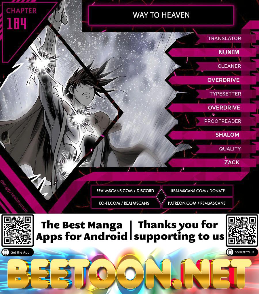 Way To Heaven Chapter 184 - page 26