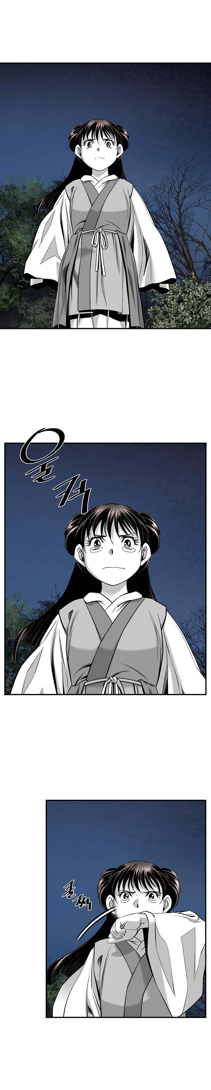 Way To Heaven Chapter 182 - page 19