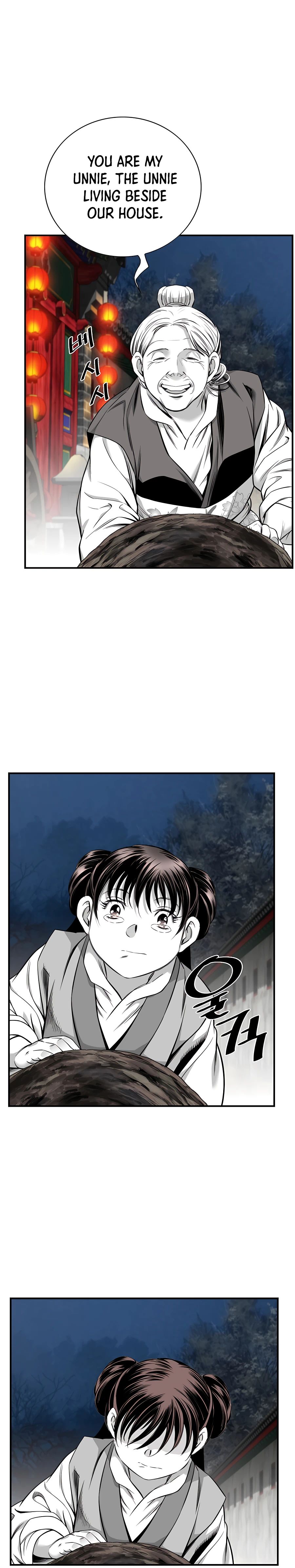 Way To Heaven Chapter 182 - page 22