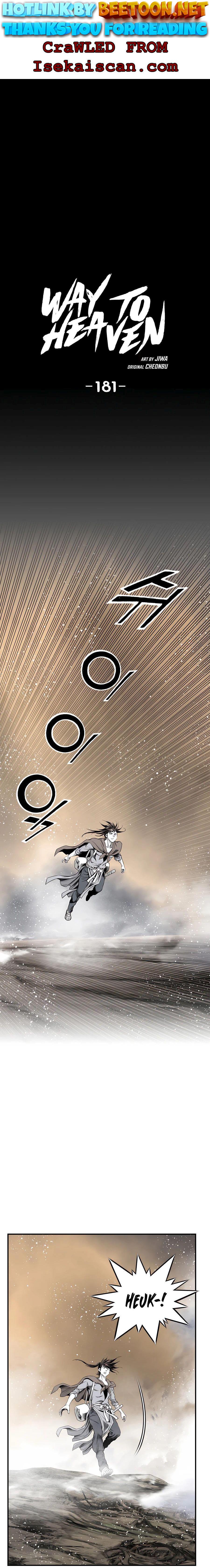 Way To Heaven Chapter 181 - page 1