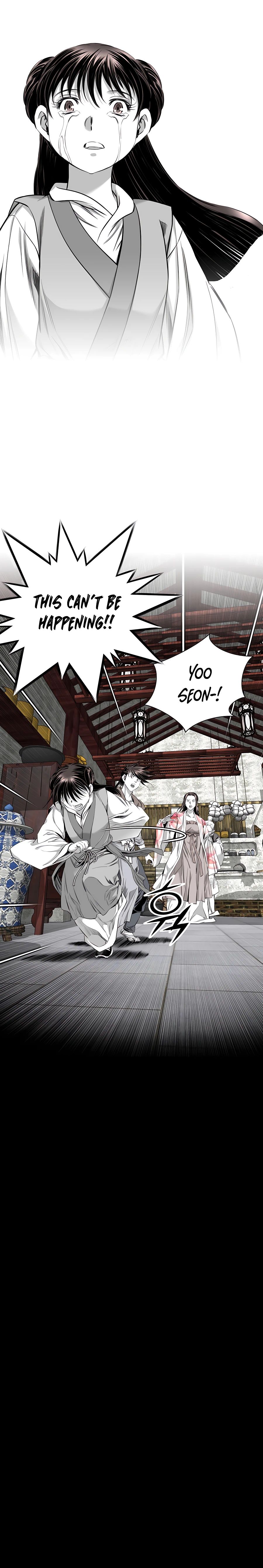 Way To Heaven Chapter 181 - page 25