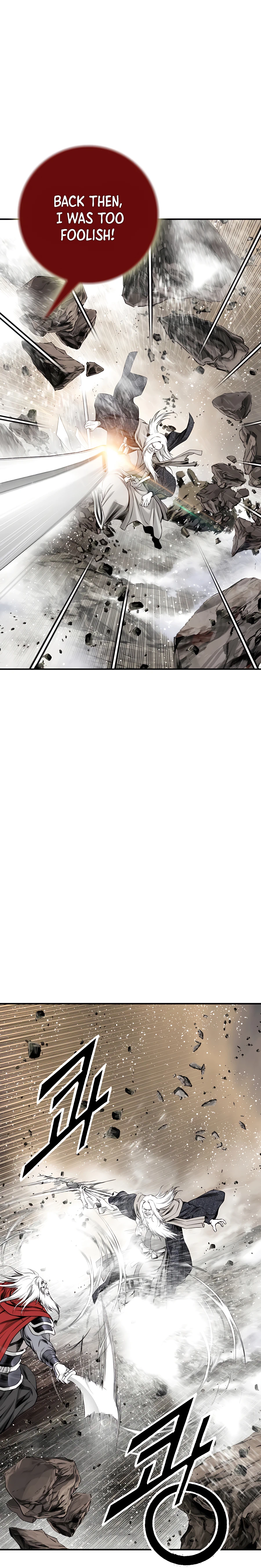 Way To Heaven Chapter 178 - page 6