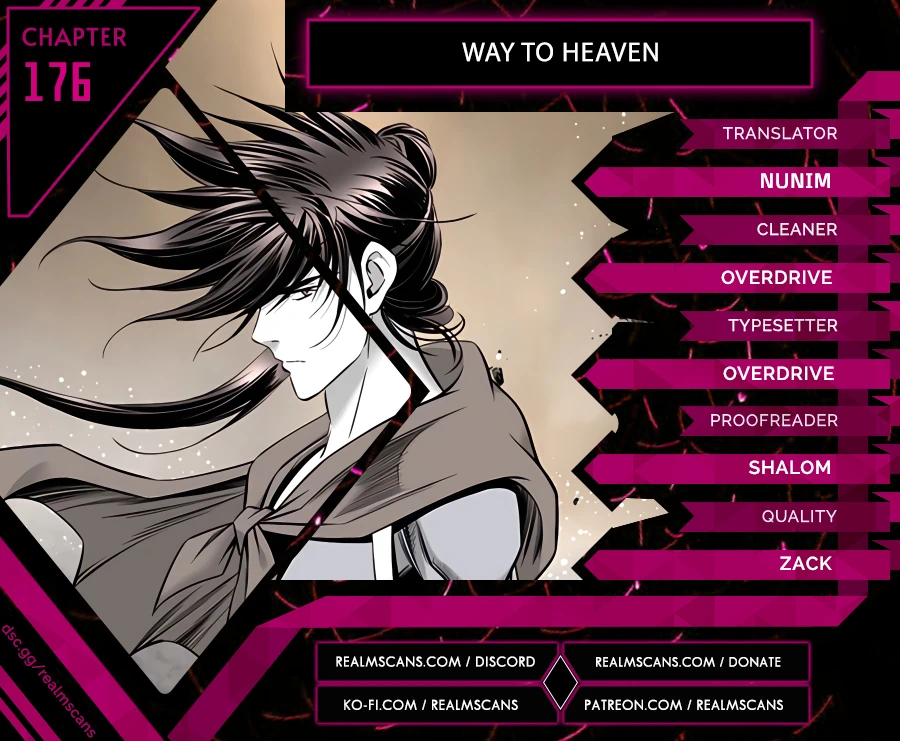 Way To Heaven Chapter 176 - page 1
