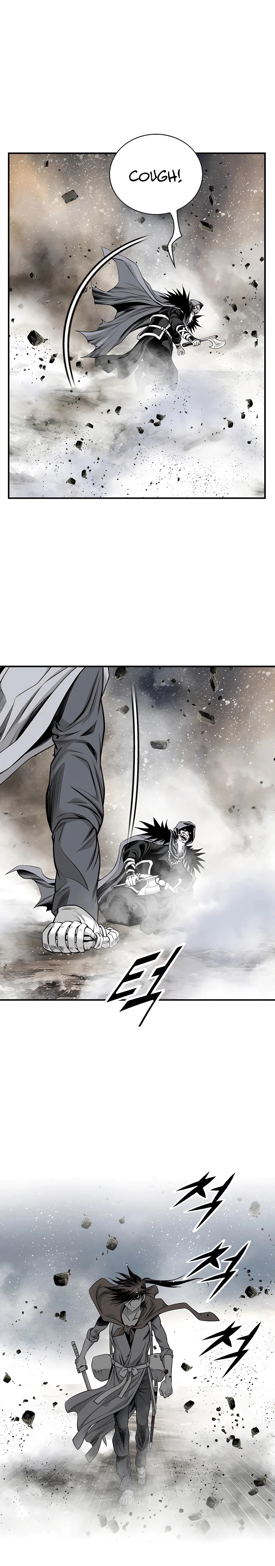 Way To Heaven Chapter 176 - page 7