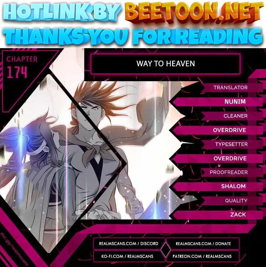Way To Heaven Chapter 174 - page 1